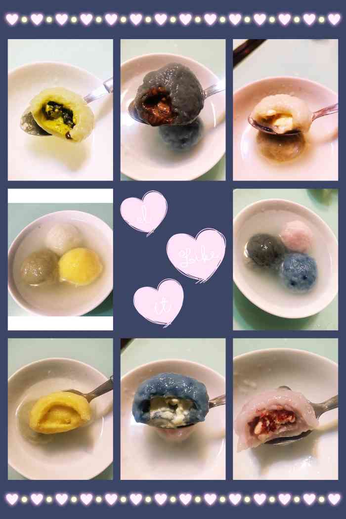 唐宋元汤圆甜酒(鼓楼店)-"在南锣逛乏了,冬天的下午想来一点热甜品,.