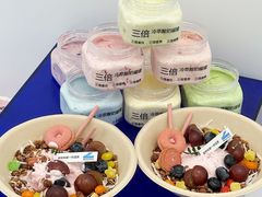 -白色日记·手作酸奶(麦凯乐店)