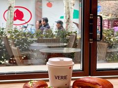 -VERIE BAKEHOUSE