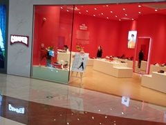 -永旺黄岛购物中心