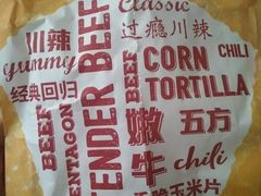 -肯德基(中华路店)