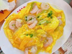 滑蛋虾仁-澳门陈光记烧味饭店(万象城店)