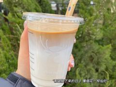 生椰拿铁-瑞幸咖啡(7号国际商业中心店)