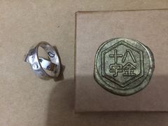 -十八字金银饰·拼豆·开蚌手工体验团建(君太百货店)