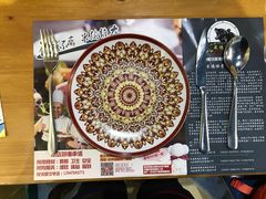 -米德维奇俄式西餐厅(西六道街店)