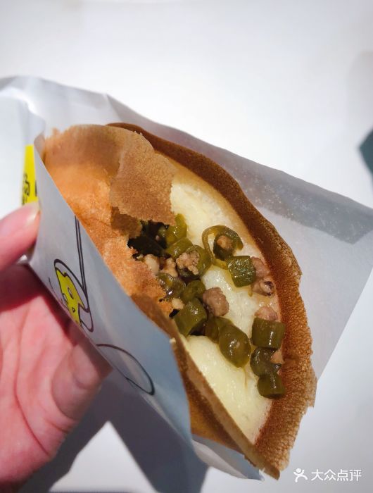 幺幺蛋烘糕(芮欧百货店)烂肉豇豆糕图片 - 第2张