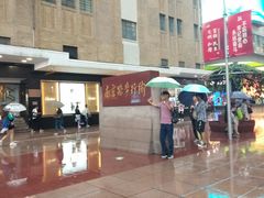 -南八仙·老上海味道(南京东路店)