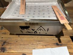 -盟重烧烤(高正街店)