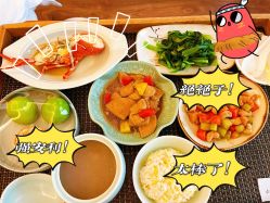点击看大图 -馨月汇·独栋月子会所(静安店)