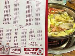 -陈记泸州酸菜豆花火锅(建设路店)