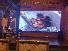 -清真·双公羊·馕坑烤全羊(奥体店)