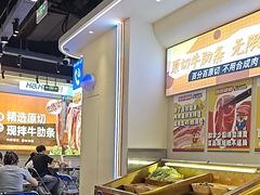 -哈哈碳都·牛肋条无限自助烤肉(宝龙店)