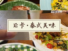 -杭州湖滨in77