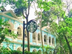 -星巴克臻选(广州沙面店)