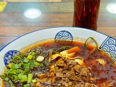 -彭家牛肉块扯面