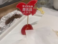 -朱记乳鸽王·非遗石岐乳鸽·全鸽宴(大兴旗舰店)
