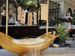 -狮拾久·现代新加坡料理(壹方城店)