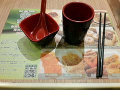 android_upload_pic-添好运点心专门店(中环IFC店)