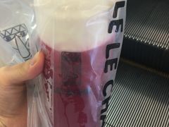 奶酪玫瑰覆盆子-LELECHA乐乐茶(上海五角场万达广场店)