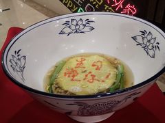 -令氏家外家周秦食府(高新店)