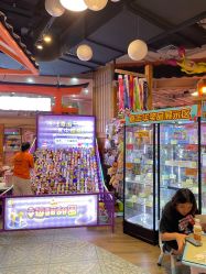-卡通尼乐园(新达汇三林店)
