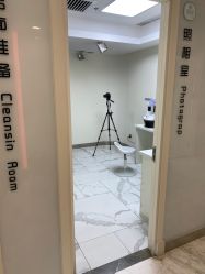 -颜悦医疗美容