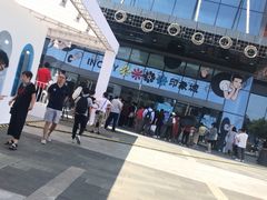 -糖纸甜品(印象城店)