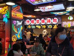 -八一好吃街·高品美食广场