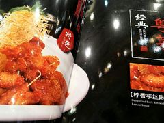 -广州酒家(文昌总店)