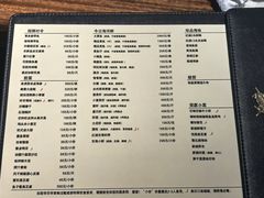 -新荣记(西溪湿地店)