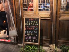 -麒麟小院·老九江菜(安平路店)