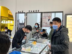 -三叶眼镜城(八佰伴店)