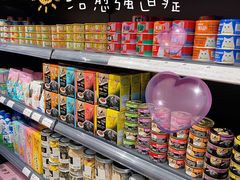 -萌兽医馆·眼科·异宠专科(三里屯店)