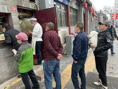 -增盛魁小吃店
