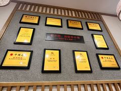 -新丰小吃(中山中路分店)