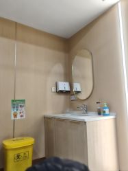 -南京康美美容医院·旗舰店