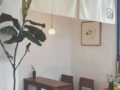 -知亘茶食
