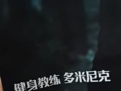 -CLUE演绎实景剧本杀(江南西店)