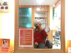 -丝客富脱发养发头皮馆