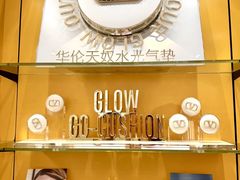 -成都仁和新城购物中心