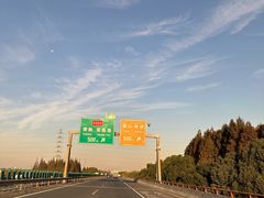 -松盛糕团店(红旗桥店)