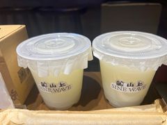 -鲸山上·私房日料(泰达MSD店)