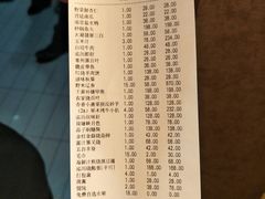 -泓历皇朝酒店(东亭店)