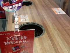 -呷哺呷哺 黄金牧场 (旧宫永辉超市店)