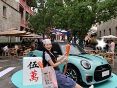 -新华日报旧址