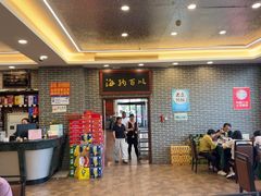 -老庞家水馅包子馆