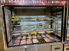 -壹天自助小火锅·贵州地摊火锅