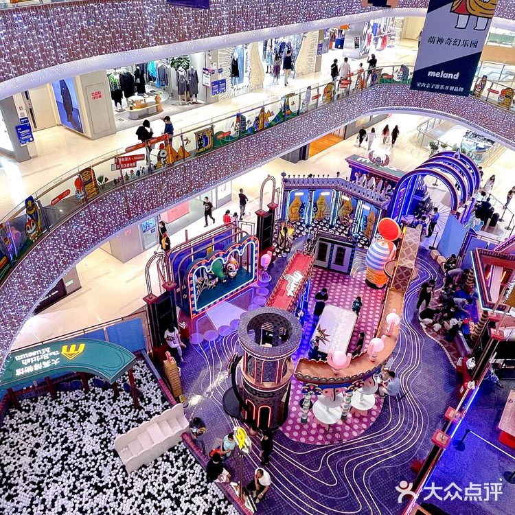 北京看展|萌神奇幻乐园首站来长楹天街啦‼️