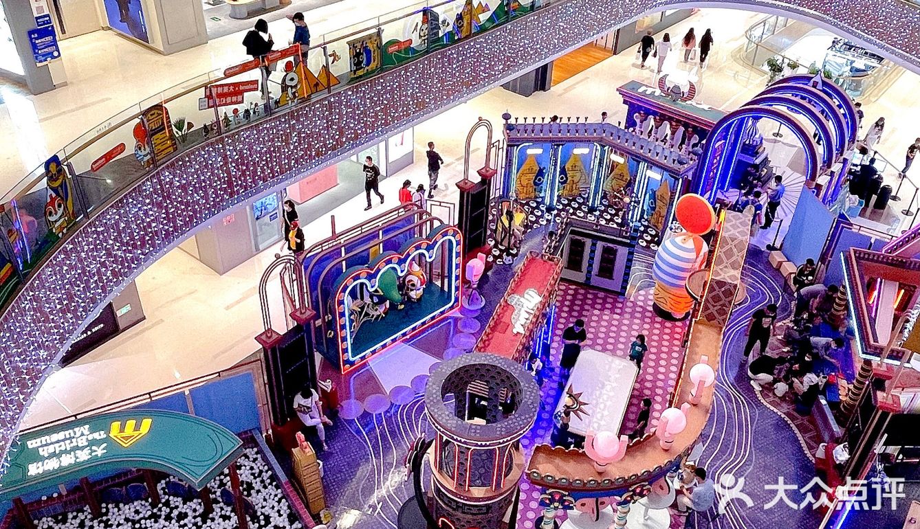 北京看展｜萌神奇幻乐园首站来长楹天街啦‼️