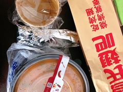 -管氏翅吧(台湾街店)